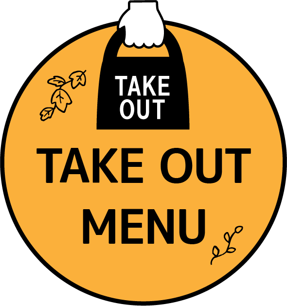 take out menu_rogo